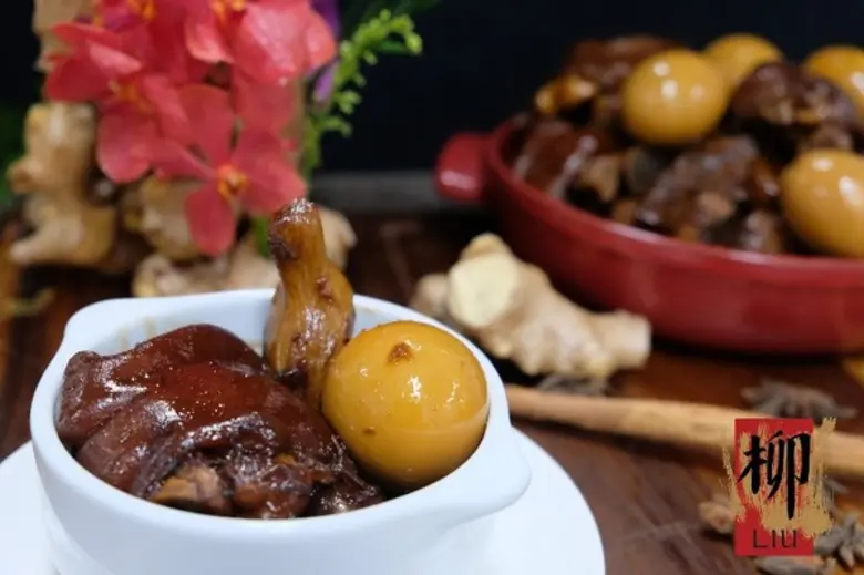 Seasonal Ingredient: Ginger At Liu Chines...