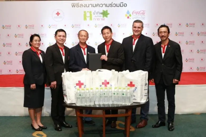 มูลนิธิโคคา-โคลา ประเทศไทย โดยนายพรวุฒิ ส...