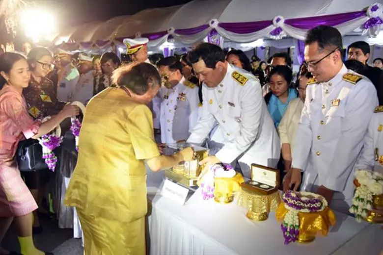 สมเด็จพระเทพรัตนราชสุดาฯ สยามบรมราชกุมารี...