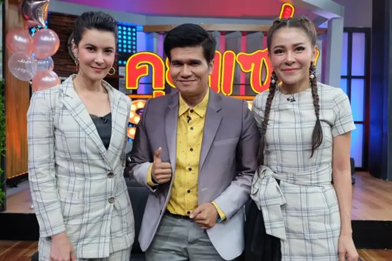 ปอยฝ้าย มาลัยพร ชีวิตพังเพราะติดเหล้า งานหด เงินหาย เมียทิ้ง?