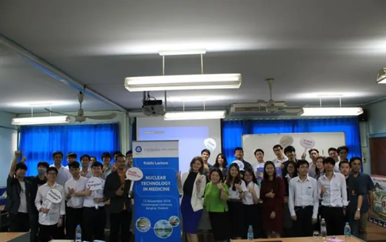 รอสอะตอมเอเชียตะวันออกเฉียงใต้ และจุฬาลงก...