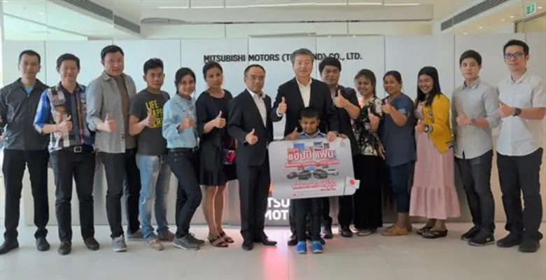 มร. โมริคาซุ ชกกิ กรรมการผู้จัดการใหญ่ บร...