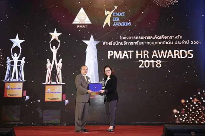 AIS โดย นางสาวกานติมา เลอเลิศยุติธรรม หัว...