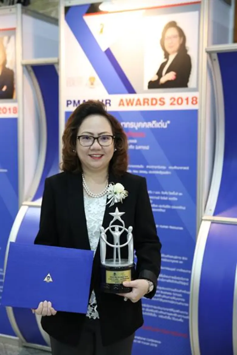 ผู้บริหาร AIS คว้ารางวัล นักบริหารทรัพยากรบุคคลดีเด่น ประจำปี 2561