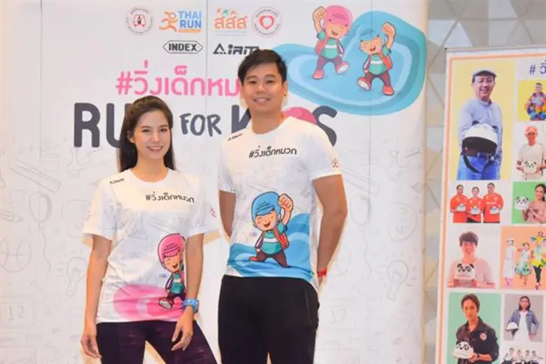 มูลนิธิเมาไม่ขับ ร่วมกับ ไทยรัน ระดมพลคนรักสุขภาพ ร่วมกิจกรรม Virtual Run #“วิ่งเด็กหมวก” Run for Kids หวังปูพรมแจกหมวกกันน็อคให้กับเด็กเล็กทั่วประเทศ ในโครงการ “หมวกล้านใบ เพื่อเด็กไทยล้านชีวิต”