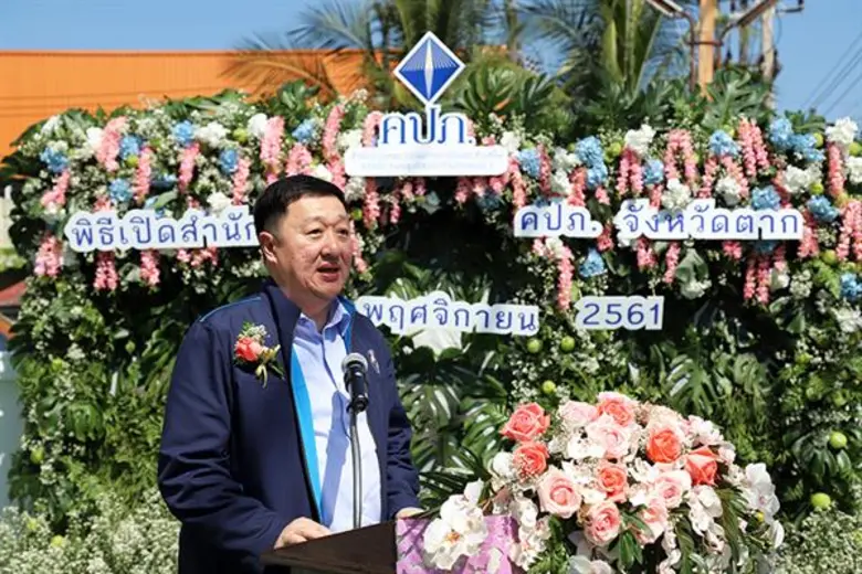 คปภ. ได้ฤกษ์ยึดหัวหาดอำเภอแม่สอดเปิดสำนักงาน คปภ. แห่งใหม่ จังหวัดตาก