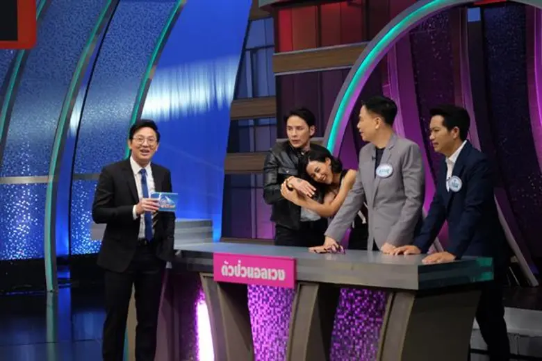 “เอสเธอร์-อัค” นำทีมนักแสดง “พรหมไม่ได้ลิขิต” ชิงไหวชิงพริบ&ประชันฮาใน “4ต่อ4 Family Game”