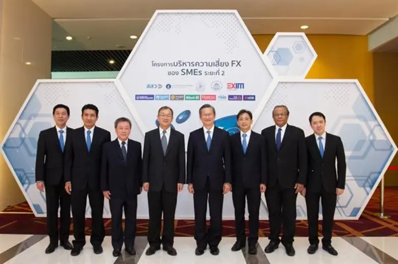 นายชาติศิริ โสภณพนิช กรรมการผู้จัดการใหญ่...