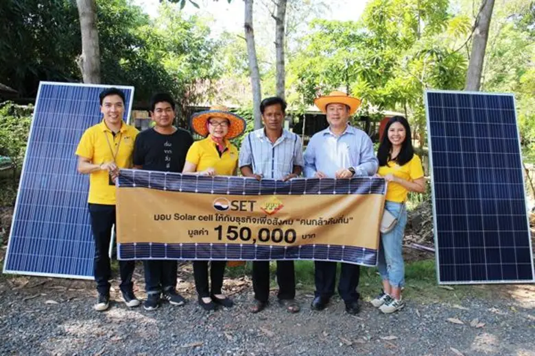 นพเก้า สุจริตกุล ผู้ช่วยผู้จัดการ ตลาดหลั...