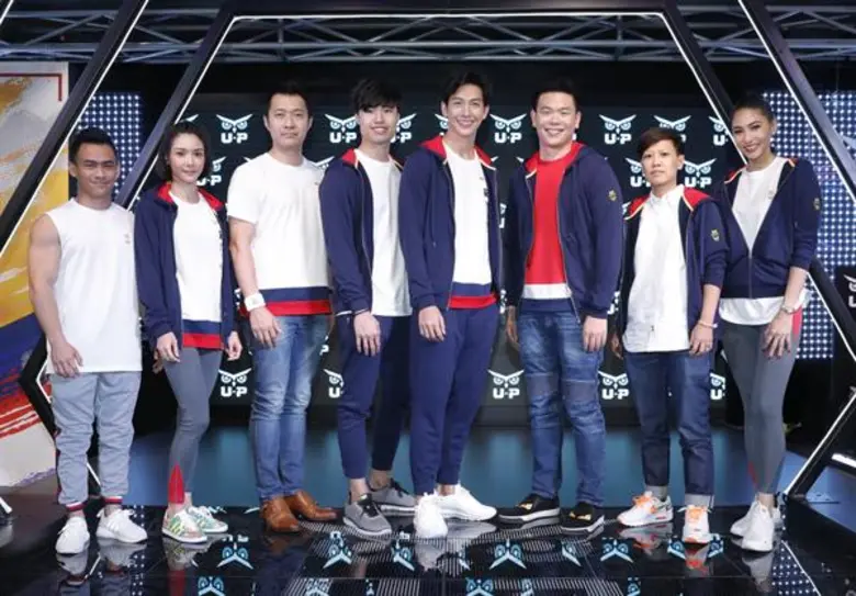 บริษัท แม็คกรุ๊ป จำกัด (มหาชน) ผู้ผลิตและ...