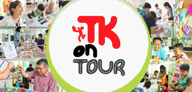 พบกับกิจกรรมการเรียนรู้ในสวนสาธารณะใจกลาง...