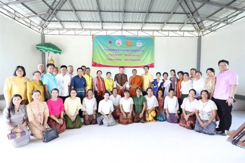 คณะสงฆ์-ชาวบ้านสร้างแก้วรวมใจร่วมเป็นชุมช...