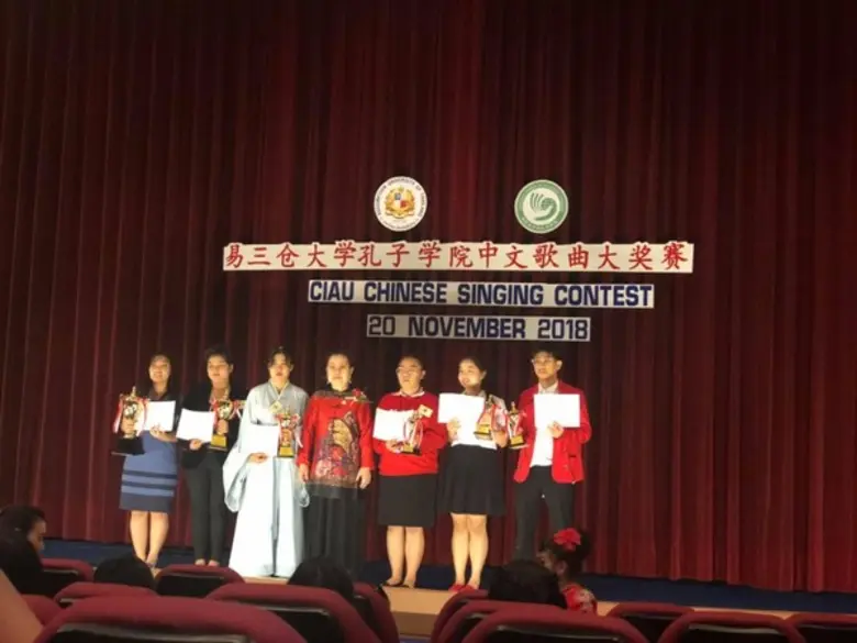 นางสาวเสาวภา ดิษฐชัยภูมิ นักศึกษาสาขาวิชา...