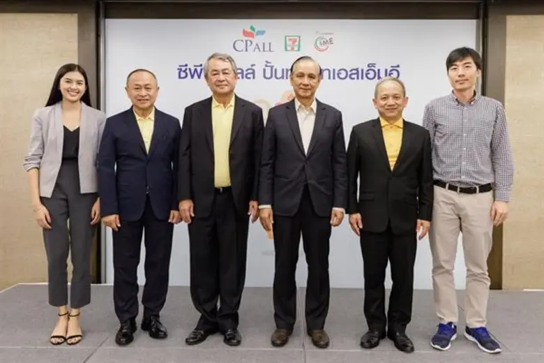 ซีพี ออลล์ ผู้ก่อตั้งร้านเซเว่น อีเลฟเว่น...