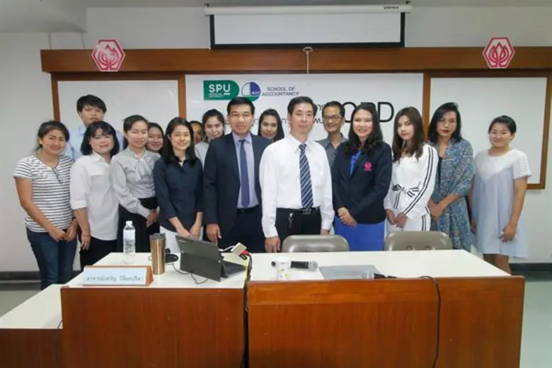 คณะบัญชี มหาวิทยาลัยศรีปทุม วิทยาเขตชลบุร...