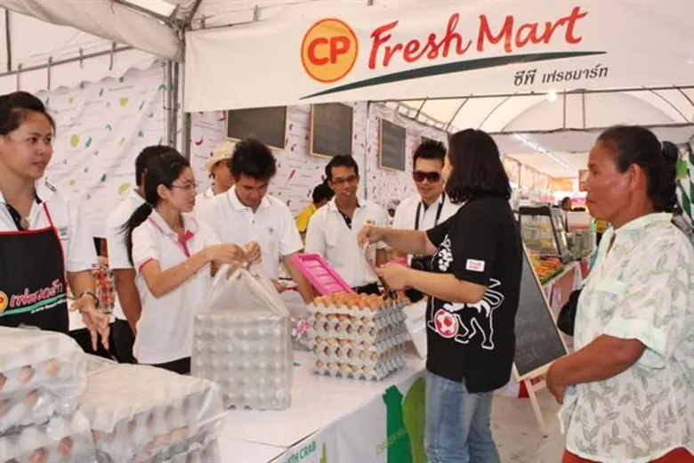 ซีพีเอฟ จัดคาราวานสินค้าราคาพิเศษ ลดค่าครองชีพชวนชาวชลบุรี