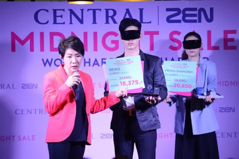 ห้างเซ็นทรัล/เซน เขย่าวงการค้าปลีก งัดกลยุทธ์ปิดไตร...