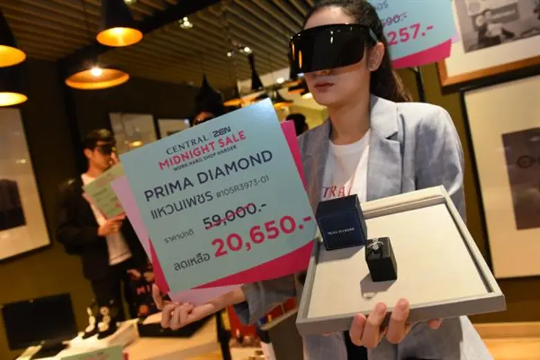 ห้างเซ็นทรัล/เซน งัดกลยุทธ์ปิดไตรมาสสุดท้ายปี 2018  ตอกย้ำผู้นำ MIDNIGHT SALE งานเซลที่ยิ่งใหญ่ที่สุดของปี ตั้งเป้ายอดขายกว่าพันล้านบาท ใน 8 วัน!!