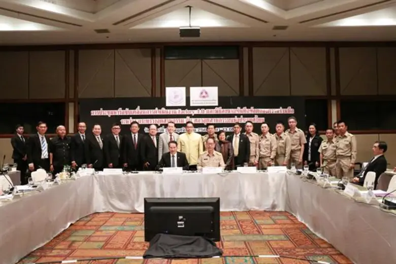 นายอุตตม สาวนายน รัฐมนตรีว่าการกระทรวงอุต...