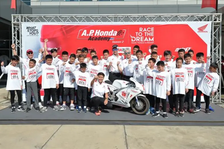 บริษัท เอ.พี.ฮอนด้า จำกัด ผู้นำวงการมอเตอ...