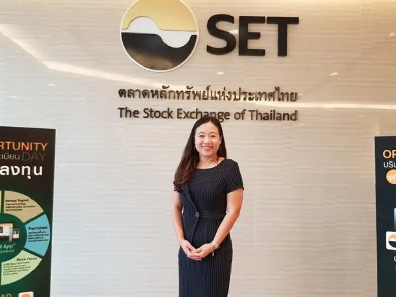 SENA โชว์ผลดำเนินงานแกร่งไตรมาส 3/61 ทำกำ...