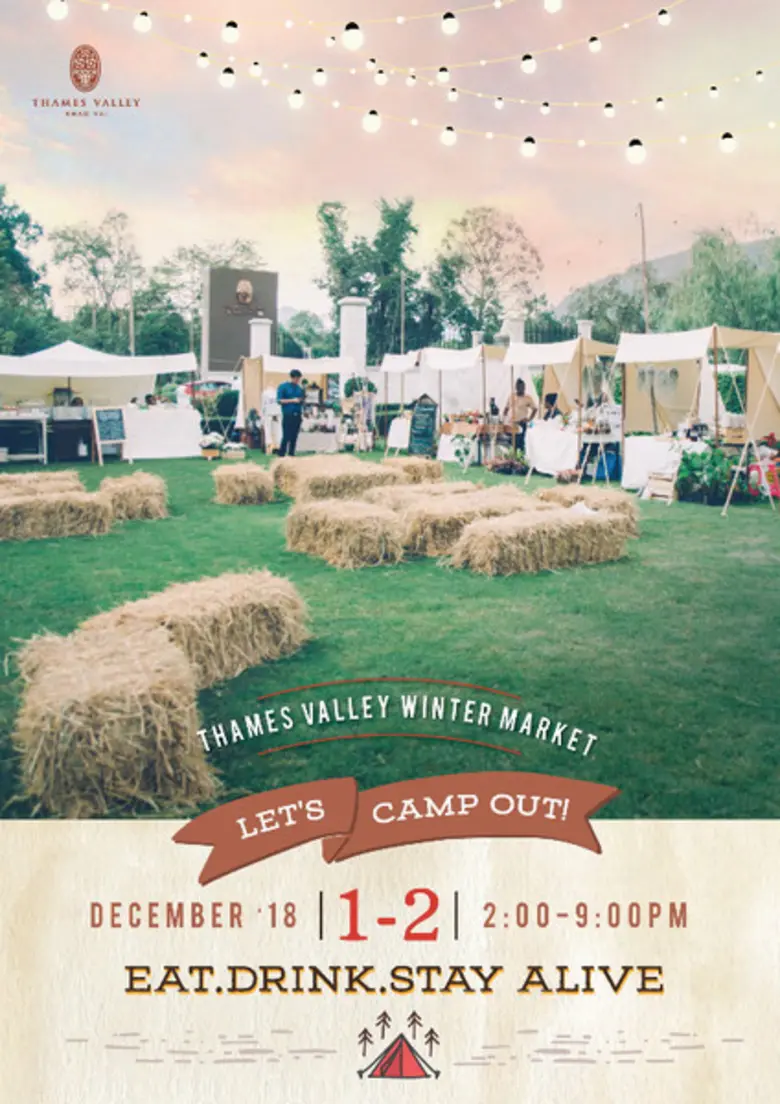 หลังได้กระแสตอบรับอย่างดีจากปีที่ผ่านมา ส...