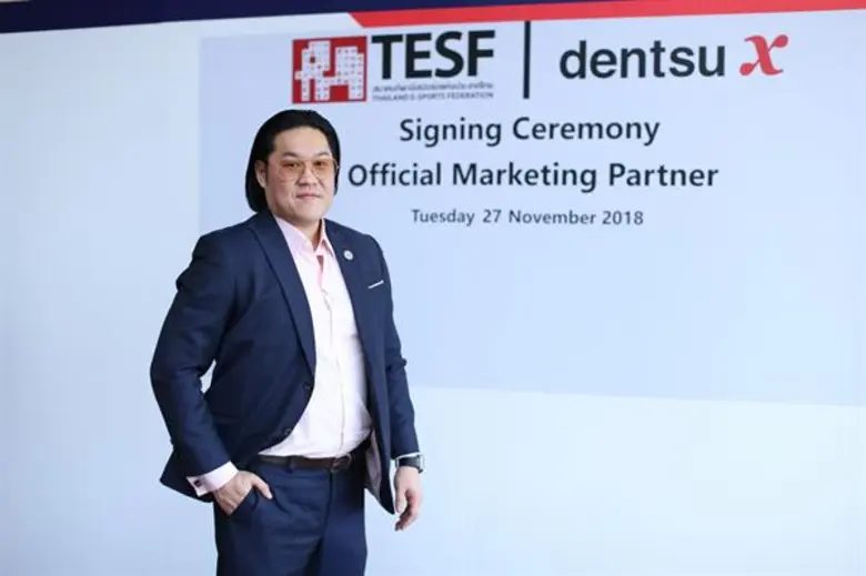 สมาคมกีฬาอีสปอร์ตแห่งประเทศไทย แต่งตั้ง เดนท์สุ เอ็กซ์ ให้เป็นผู้ถือสิทธิ์การตลาดอย่างเป็นทางการ เพื่อยกระดับอุตสาหกรรมอีสปอร์ตขึ้นสู่เวทีระดับนานาชาติพร้อมขับเคลื่อนเศรษฐกิจของไทย
