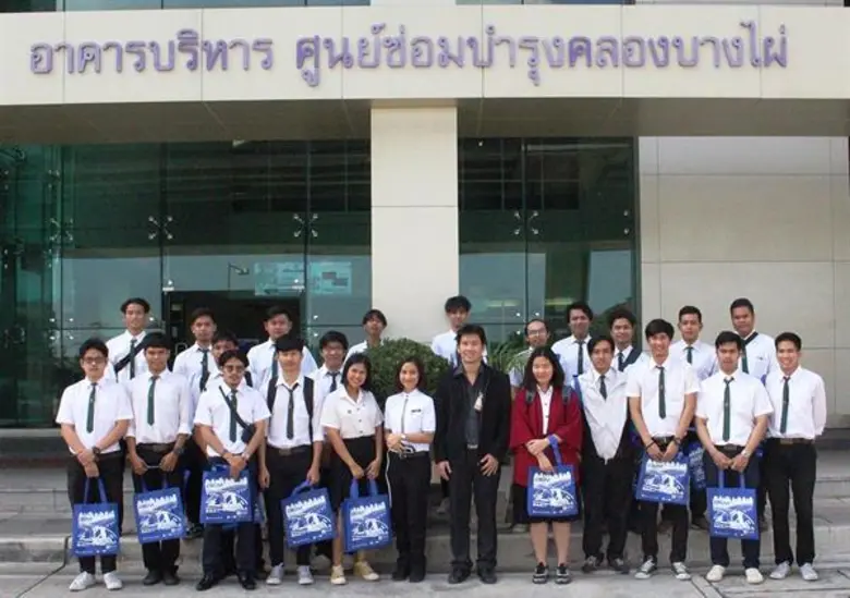 บริษัท ทางด่วนและรถไฟฟ้ากรุงเทพ จำกัด (มห...