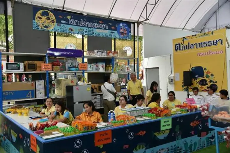 รมช.กษ.,ปลัดกษ.,รองปลัดกษ.,เลขาธิการส.ป.ก.ร่วมแฝ้ารับเสด็จสมเด็จพระเทพรัตนราชสุดาฯ สยามบรมราชกุมารี ในงานกาชาดประจำปี ๒๕๖๑