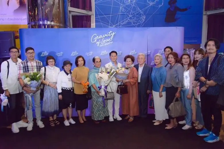 ผู้ชม อิ่มเอม พบกับคำตอบโดนใจของแต่ละคนพรหมลิขิตมีจริง หรือเป็นเรื่องเพ้อฝัน ? ในงานรอบปฐมทัศน์ “Gravity Of Love รักแท้...แพ้แรงดึงดูด”พร้อมเปิดให้ประทับใจพร้อมกันทั่วประเทศ 29 พฤศจิกายนนี้ ทุกโรงภาพยนตร์