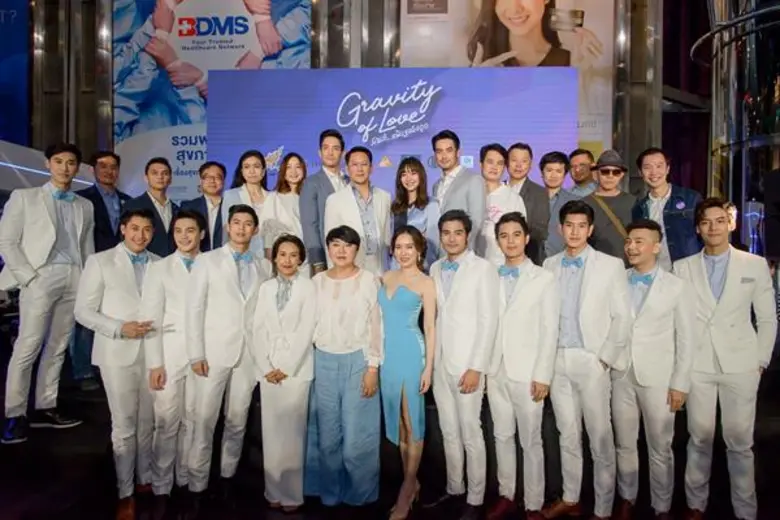 ผู้ชม อิ่มเอม พบกับคำตอบโดนใจของแต่ละคนพรหมลิขิตมีจริง หรือเป็นเรื่องเพ้อฝัน ? ในงานรอบปฐมทัศน์ “Gravity Of Love รักแท้...แพ้แรงดึงดูด”พร้อมเปิดให้ประทับใจพร้อมกันทั่วประเทศ 29 พฤศจิกายนนี้ ทุกโรงภาพยนตร์