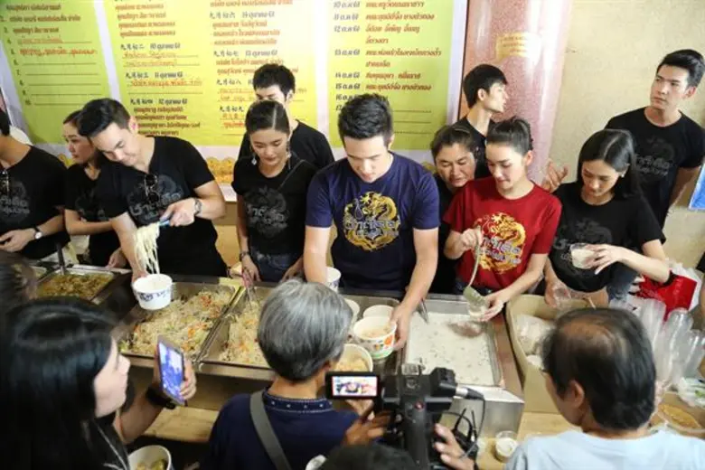 เป็นอีกหนึ่งกิจกรรมดีๆ ของแฟนๆละครช่อง 3 ...