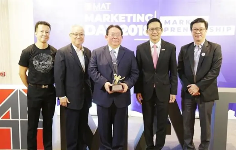 คุณประชุม มาลีนนท์ ประธานเจ้าหน้าที่บริหา...