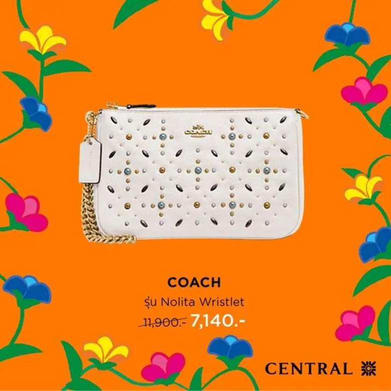 ห้างเซ็นทรัลชิดลม จัดรายการ "Central Luxe...