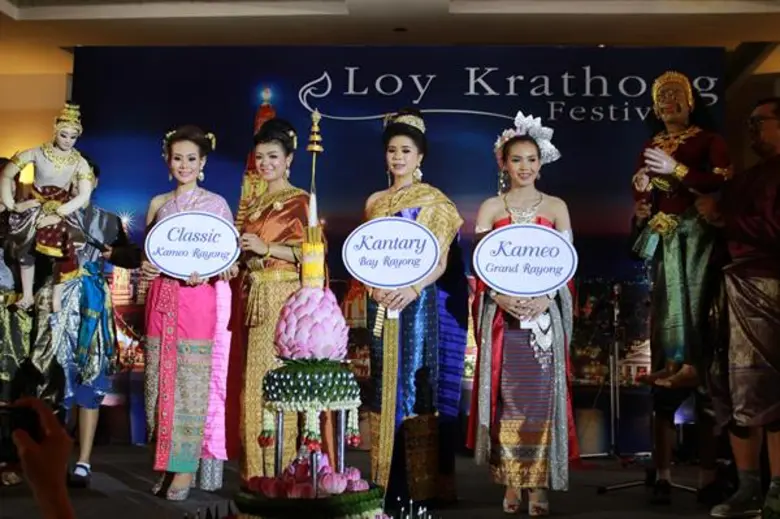 โรงแรมแคนทารี เบย์ ระยอง สืบสานประเพณีไทยในคืนวันเพ็ญเดือนสิบสอง จัดงาน Loy Krathong Festival 2018