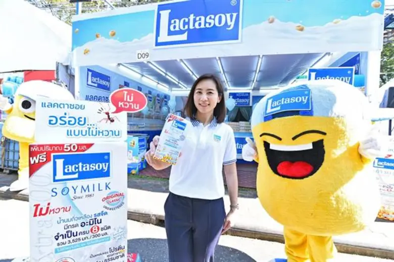 นางสาวมัลลิกา จิรพัฒนกุล ผู้จัดการใหญ่ฝ่า...