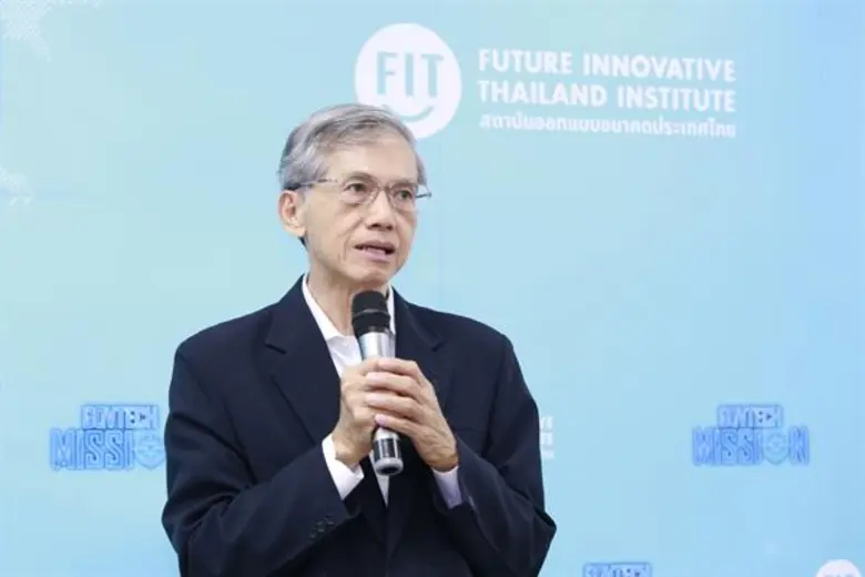 สถาบันออกแบบอนาคตประเทศไทย เปิดพื้นที่ให้คนมีไอเดีย ร่วมยกระดับประเทศไทย ไปกับโครงการ “GovTech Mission” เวทีแข่งขัน Startup พร้อมผลักดันให้เป็นนโยบายระดับประเทศ