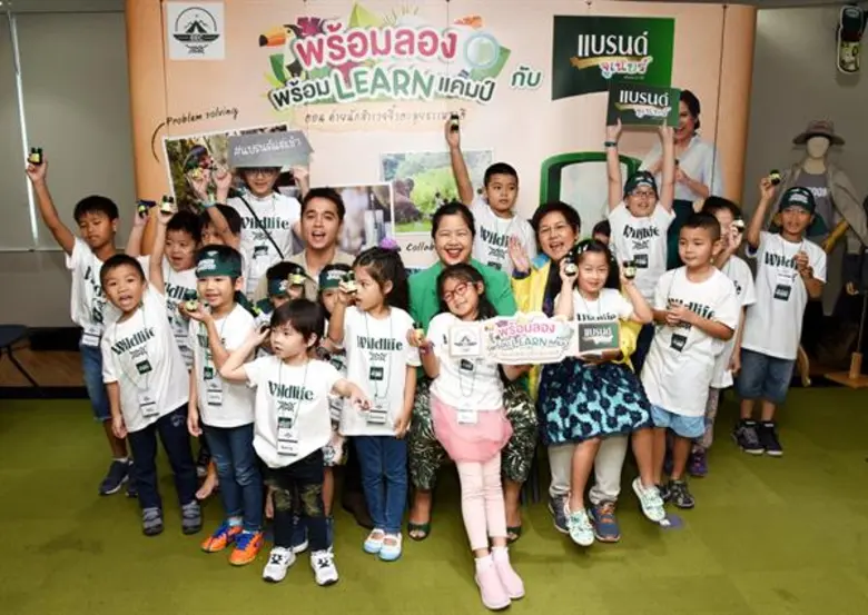 นางสาวอรญา หอมเศรษฐี ผู้จัดการอาวุโสฝ่ายก...