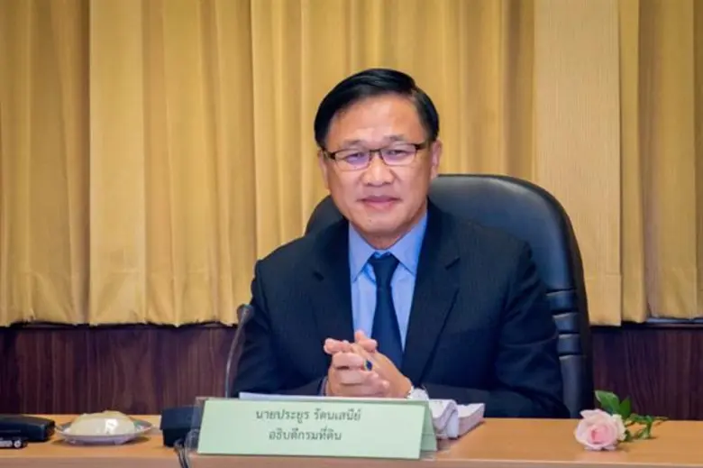 กรมที่ดินจัดทำแผนปฏิบัติการเดินสำรวจจัดทำ...