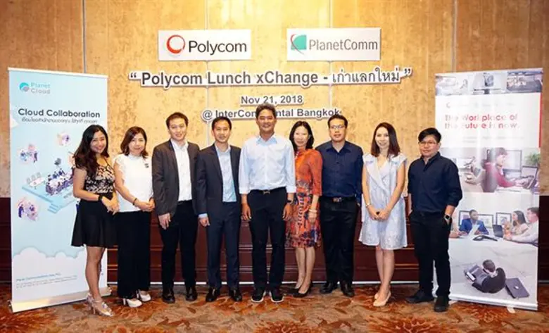 คุณเทพ ฤทธิ์แรงกล้า (กลาง) รองประธานกรรมก...