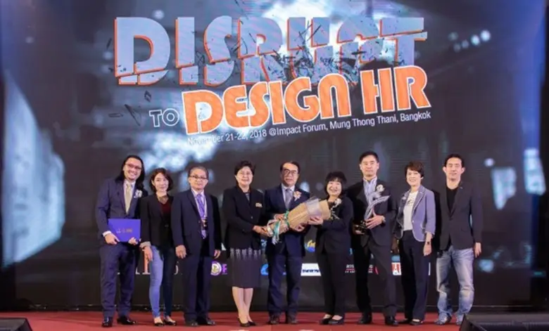 ไอแอม คอนซัลติ้ง คว้ารางวัล Thailand HR I...