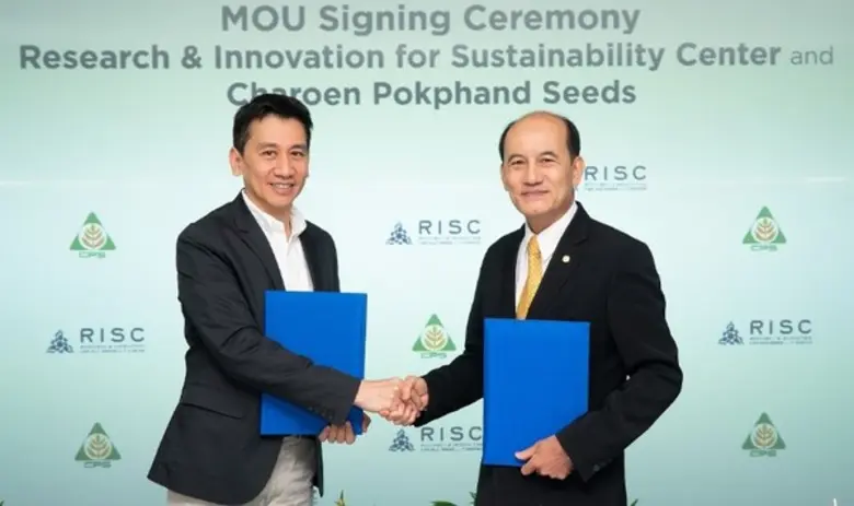 บรรยายภาพ (จากซ้าย) รศ. ดร. สิงห์ อินทรชู...