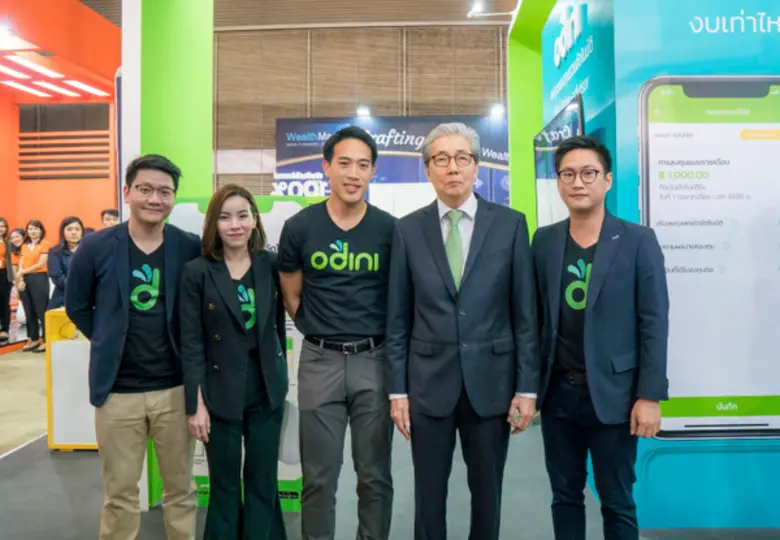 odini (โอดีนี่) ปลุกกระแสลงทุนกองทุนรวมอัตโนมัติด้วย Robo-advisor ในงาน SET in the city 2018