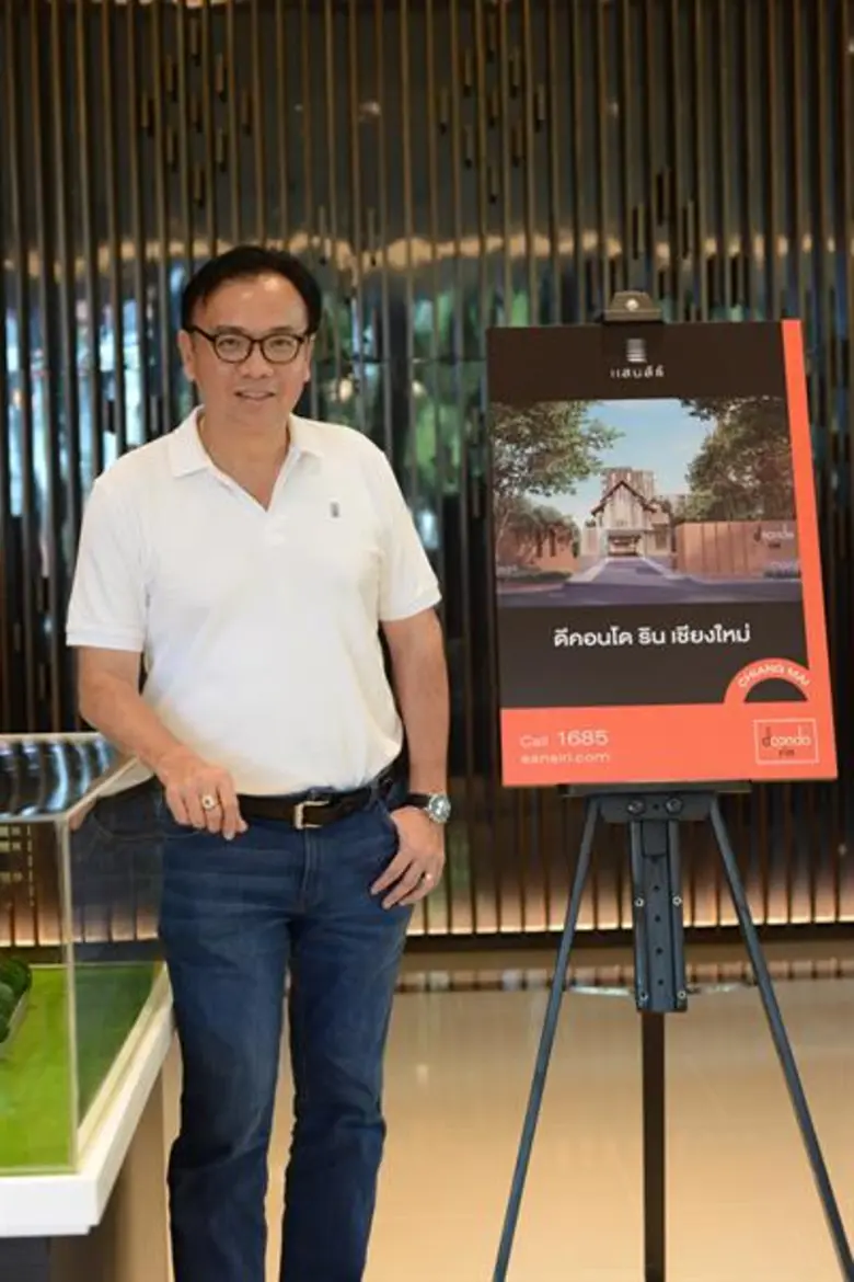 แสนสิริโชว์ผลงานโกยยอดขาย “ดีคอนโด ริน” เชียงใหม่ 80% ในวันพรีเซลล์ รับดีมานด์คอนโดฯ เชียงใหม่โต ดันยอดขายรวมล่าสุดทะลุ 44,800 ล้านบาท ประกาศเตรียมทุบเป้ายอดขาย 50,000 ล้านบาทตามแผนปี 61