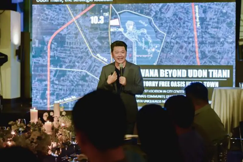 บริษัท เนอวานา ไดอิ จำกัด(มหาชน) ได้เซ็นส...