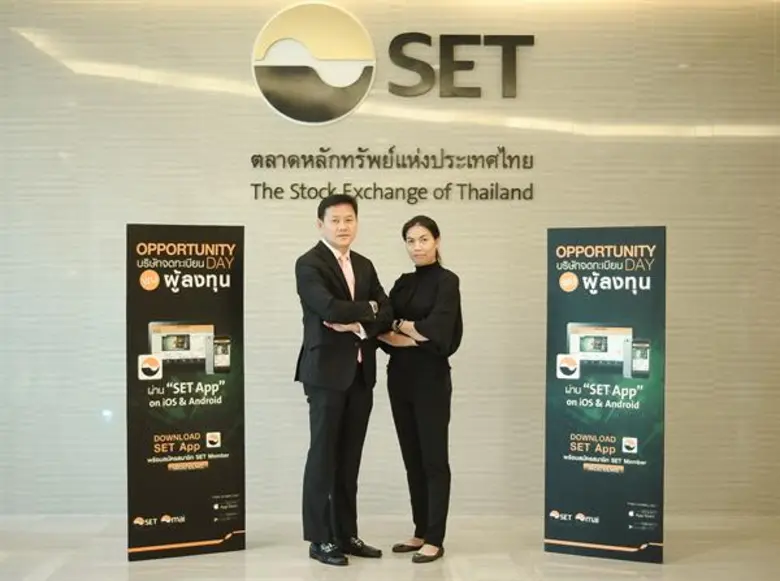 คุณวิวรรธน์ เหมมณฑารพ ประธานกรรมการบริหาร...