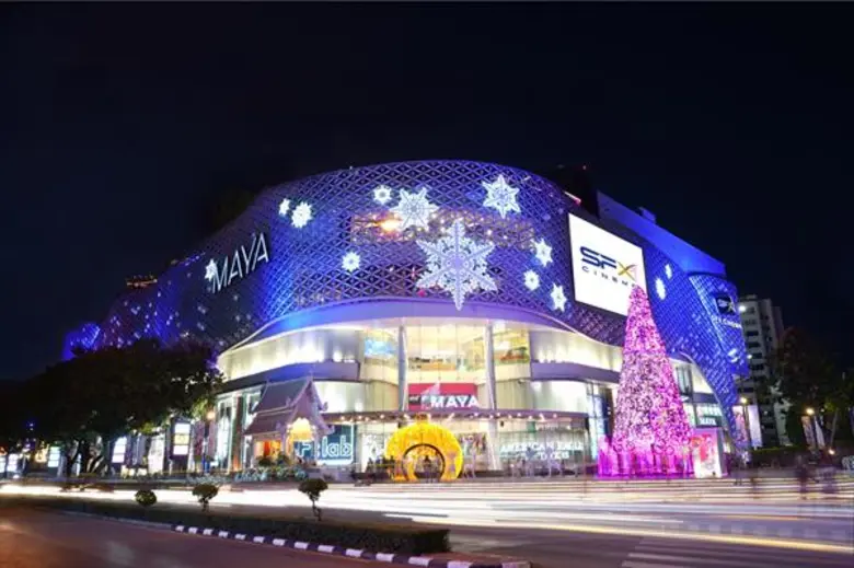 ศูนย์การค้า เมญ่า ไลฟ์สไตล์ ช้อปปิ้ง เซ็น...