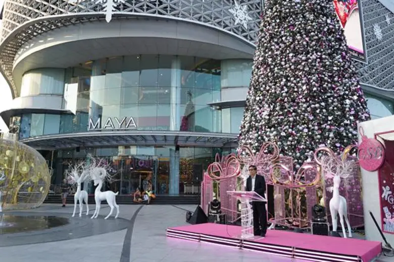 ศูนย์การค้าเมญ่า ไลฟ์สไตล์ ช้อปปิ้ง เซ็นเตอร์ เชียงใหม่ เนรมิตพื้นที่แห่งความสุข จัดกิจกรรม Lighten up Christmas Tree Celebration 2018