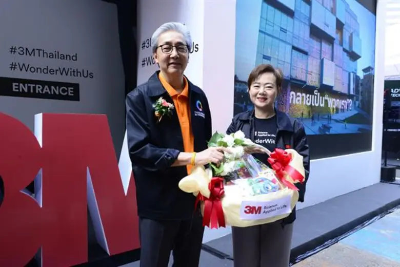 นางสาวนภาพร รัตนแสงหิรัญ กรรมการผู้จัดการ...