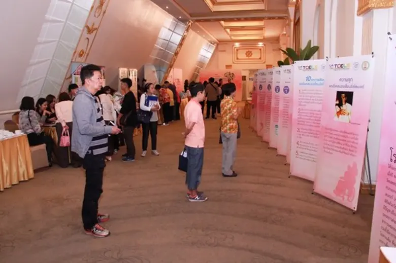 ทีเซลส์ จับมือร่วมกับ มูลนิธิอัลไซเมอร์แห่งประเทศไทย จัดอบรมการให้สุขภาพจิตศึกษาแก่ผู้ดูแลผู้ป่วยอัลไซเมอร์